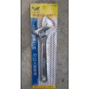 ✅附發票 8”活動板手 20mm