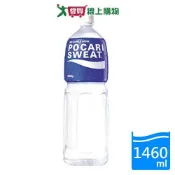 寶礦力水得1460ML【愛買】