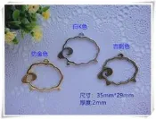 ☆荳荳龍~DIY手作黏土☆(H015) 綿羊 金屬邊框 水晶滴膠 鏤空邊框 一份2個$15