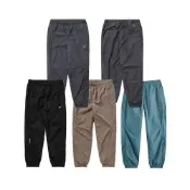 Nocta x Nike Nylon Track Pants 機能防風運動長褲 深灰/黑/藏青/卡其 FN7668