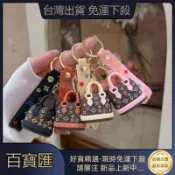 🚛百寶匯🥇優選新款小香包包造型包包钥匙扣挎包书创意礼品公仔少女钥匙链挂饰