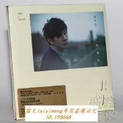 絕版好貨 正版唱片 林俊傑 學不會 2011專輯CD+寫真歌詞本 車載