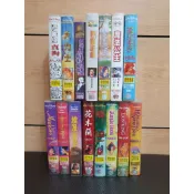 迪士尼動畫.電影 宮崎駿動畫 錄影帶 VHS