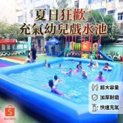 🔵台灣優選之家🔵户外超大型游泳池加厚耐磨玩水池大型充气水池抓鱼池儿童水上乐园