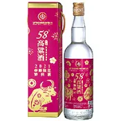 【品酒網】台灣 金門皇家 58°春節限定高粱酒 2021年 750ml 