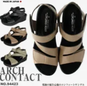 76尚宏 日本製 ARCH CONTACT 6cm 減震美腳 防拇指外翻 厚底 女涼鞋 #94423 (2025新品)