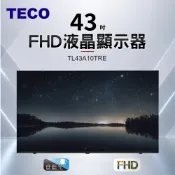 TECO東元 43吋FHD低藍光液晶顯示器 TL43A10TRE