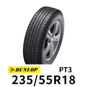 【車寶貝汽車百貨】登祿普 PT3 235-55R18 輪胎 DUNLOP