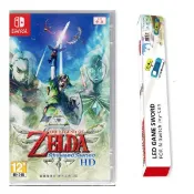 Switch遊戲 NS 薩爾達傳說 禦天之劍 HD The Legend 天空之劍 中文版【魔力電玩】