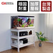 【空間特工】3尺三層魚缸架【快速出貨】台灣製造｜魚缸櫃｜魚缸架｜水族箱｜水族架｜水族箱架｜魚缸底櫃｜魚缸組架｜魚缸造景