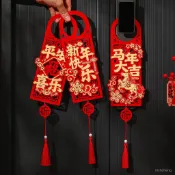【紅紅火火】2026馬年福字門把手掛件春節過年客廳臥室入戶門掛新年裝飾品布置 14QO