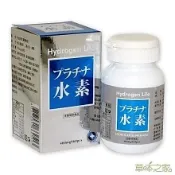 草本之家 日本白金水素膠囊(60粒/瓶) 珊瑚鈣 保健食品