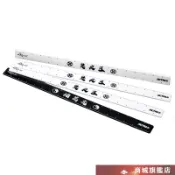 東方不敗 × Xctrl聯名牌尺_諸葛亮與臭皮匠 34mm