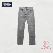 【柴叔倉庫】32腰 UNIQLO 彈性 日版 丹寧 布料 牛仔褲