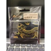 絕版品 台灣民主國藍地黃虎旗 台灣國寶悠遊卡