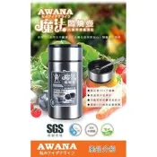 【AWANA】魔法悶燒壺 750ml(4色任選)