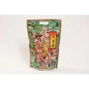 (店+)【黃長生】漢方養生茶-牛蒡茶 600G*1袋