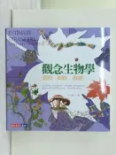 【露天書寶二手書T8/大學理工醫_ZE3】觀念生物學3：循環‧網路‧複雜（全新修訂版）_尼達姆, 霍格蘭, 麥克佛森, 竇德生, 李千毅