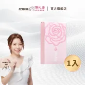【𝐌𝐈𝐀𝐔】隱私美私密保養液態膠囊(30顆x1盒)｜官方旗艦店 專利蔓越莓萃取 私密好菌