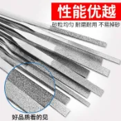【台灣熱銷】超聲波銼刀氣動銼刀往復銼刀扁平金剛砂挫刀金剛石合金搓打磨工具7-7