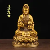 純銅觀音菩薩佛像南海觀音坐蓮觀世音神像送子觀音家居供奉擺件#Hi, 貼心優衣家居#