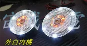 @宙威@ 機車專用(燻黑款) 圓形雙色反光片 LED/15晶 螺絲孔側出線 三線雙功能 側燈定位燈方向燈 勁戰/BWS/