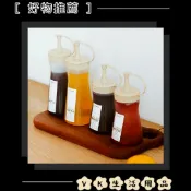 ✨台灣現貨📦醬料擠壓瓶 番茄醬瓶 沙拉醬瓶 醬料瓶 果醬瓶 #VK