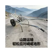 (店+)台灣熱銷💡免運 農用獨輪雞公車 建築工地運輸車 田園果園搬運車 拉貨車 小推車 平板單輪車 手推車 裝貨車