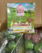 店長推薦  日版 Qualia 潮玩 屁桃君 農場精靈 產地直送15周年