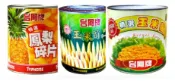 【蝦皮直營】台鳳 鳳梨碎片3kg 玉米筍2950g 玉米粒2.13kg 罐頭 鳳梨罐頭 玉米罐頭 玉米筍罐頭 食用罐頭