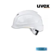 【威斯防護】台灣代理商 德國品牌uvex Safety Helmets 工程帽、安全帽 (公司貨)