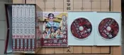 楊麗花歌仔戲一套【VCD】