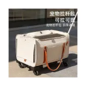 (店+)寵物拉桿箱貓包外出便攜貓咪背包大容量多貓坐車神器狗狗包行李箱