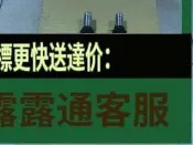 三陽 悍將/新迪爵/風雲/心情/GT/新高手/高手/金發財 125  前叉/前避震器碟式 31
