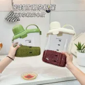 🎉桃園出貨🚚五穀雜糧收納盒密封罐食品級家用防蟲防潮廚房米桶麪粉大米儲存罐