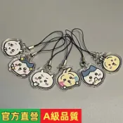 【熱銷】可愛chiikawa烏薩奇手機鏈亞克力手機繩吉伊小八吊墜掛繩掛件禮物