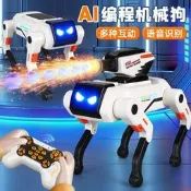 【現貨免運】新款AI編程機器狗語音聲控遙控編程發射水彈彈燈光兒童電動玩具狗遙控機械狗 電動機械寵物狗 兒童遙控機械狗