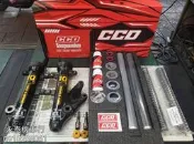 永泰機車行 CCD 前避震 內管組 SMAX FORCE 前叉套件 套件組 前避震 DY GJMS 預載可調 阻尼 Z1