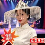 公司貨下殺價📣春三月古風帽子舞蹈斗笠竹帽白色走秀吊珠流蘇斗笠潯山行煙雨小鎮！
