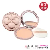 CANMAKE 新棉花糖蜜粉餅【官方直營 美滿堂Beautyfull】