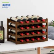美雅閣家居 家用紅酒置物架吧臺葡萄酒多格擺件高級感展示架輕奢格子陳列架Y9/20
