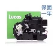 [品牌] 特價 for 奧迪 Audi A6 C5 右前 車門鎖 六角鎖 鎖塊