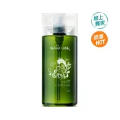 (店+)愛的小舖- Beaute Claire 山茶花潔顏油 500毫升 X 1入