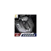 (店+)真碳纖維 HONDA 本田 CRV CRV5 卡夢貼 碳纖維 排檔 框 卡夢 內裝 CR-V 排擋 檔位 1.5S VT