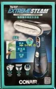 【小如的店】COSTCO好市多線上代購~美康雅 強蒸氣手持式掛燙刷(附矽膠板.精緻織物間隔板.毛刷)