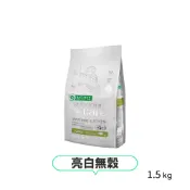 【自然本色】免運 亮白無穀飼料 羊肉/鮭魚/白魚/磷蝦 迷你顆粒 小顆粒 小型成犬 幼犬 高齡犬 熱情紅毛 亮麗黑毛