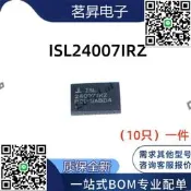 24007IRZ ISL24007IRZ LCD Gamma緩衝器IC QFN38 全新 可直拍