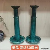 稀有特大型清代石灣窯蓮花座綠釉尤燈，造型獨特美觀大氣，瓷質溫