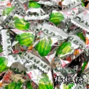 『量販包』3公斤 綠得 古早味楊桃糖 楊桃糖 古早味糖果 綠得楊桃糖 古早味 糖果 楊桃口味 復古 懷舊