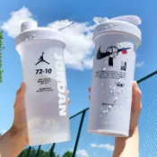 搖搖杯運動水杯便攜男學生塑料水杯大容量水壺防摔耐高溫健身杯子